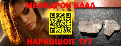бутик Бузулук