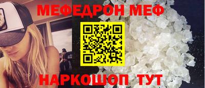 бутик Бузулук