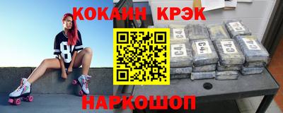 ECSTASY Будённовск