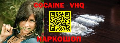 ECSTASY Будённовск
