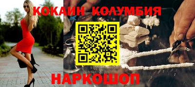 бутик Бузулук