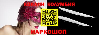 бутик Бузулук