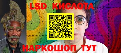 бутик Бузулук