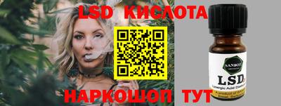 ECSTASY Будённовск