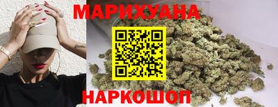 прущая мука Бугуруслан