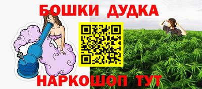 ECSTASY Будённовск