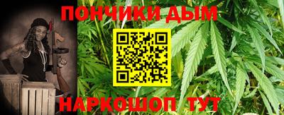 ECSTASY Будённовск