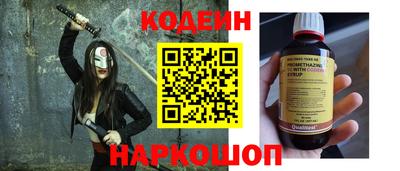 ECSTASY Будённовск