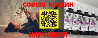 ECSTASY Будённовск