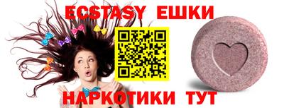 прущая мука Бугуруслан