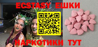 mix Краснодар