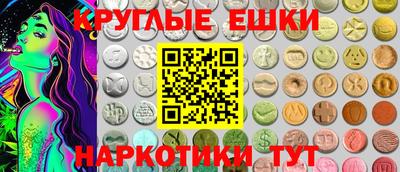 бутик Бузулук