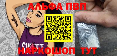 ECSTASY Будённовск