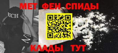 ECSTASY Будённовск