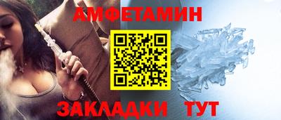 бутик Бузулук