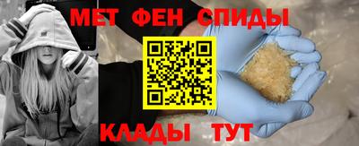 бутик Бузулук