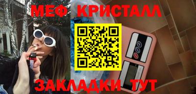 бутик Бузулук