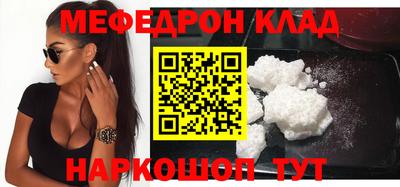 ECSTASY Будённовск