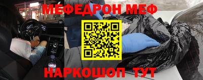 бутик Бузулук